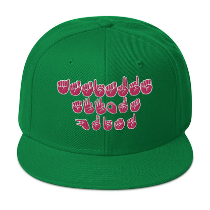 ASL "Attitude, Effort, Grind" Snapback Hat