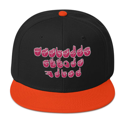 ASL "Attitude, Effort, Grind" Snapback Hat